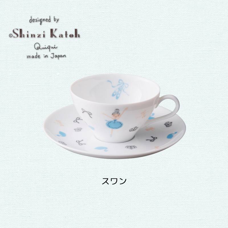 Shinzi Katoh ギフトにも最適♪バレエティーカップ　スワン/レッスン