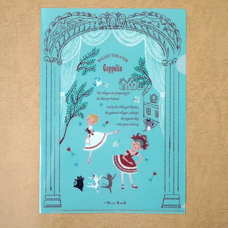 クリアファイルA4　バレエシアター　コッペリア