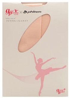 割引除外品　ファイテン　アクアチタン配合バレエタイツコンバーチブル（穴あき）