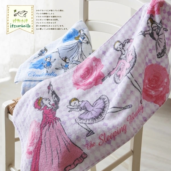 大人用バレエ衣装】ドゥッシュドゥッスゥ ロマンチックチュチュ