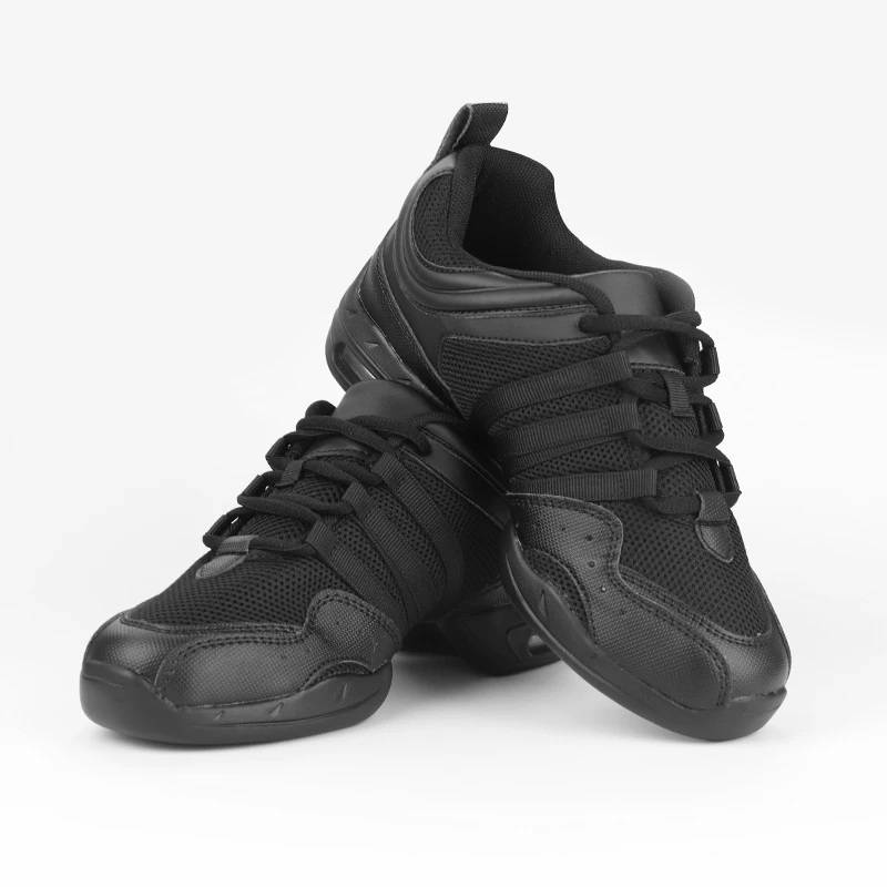 DANCEYOU　エアクッション入りダンスシューズ