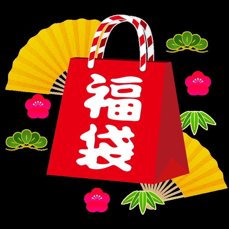 メンズ福袋YUMIKOが入って20000円！