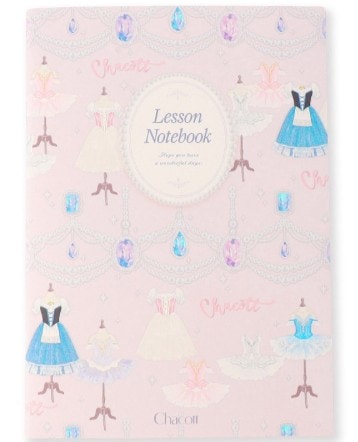 ロイヤルピンク