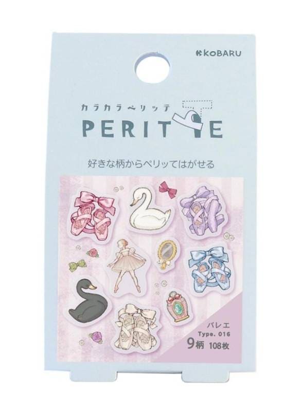 マスキングテープ　カラカラペリッテ　ロールシール