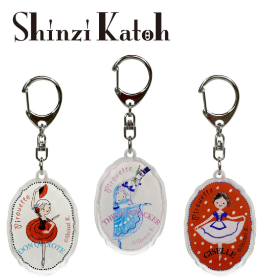 Shinzi Katoh シンジカトウ アクリル キーホルダー バレエ シアター シリーズ チャーム