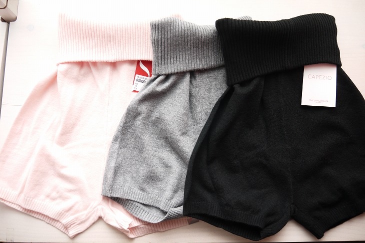 【3色】Kids　CAPEZIO　ニットショートパンツ　CK10950C