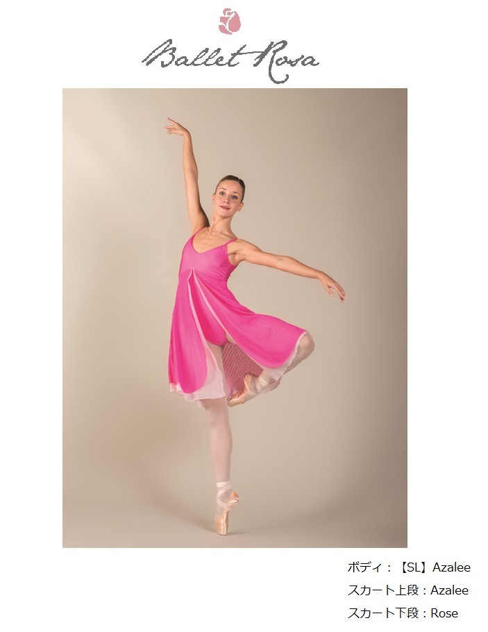 SALE¨Ǽkids  Ballet Rosaߥɥ쥹쥪ɡPATRICIA