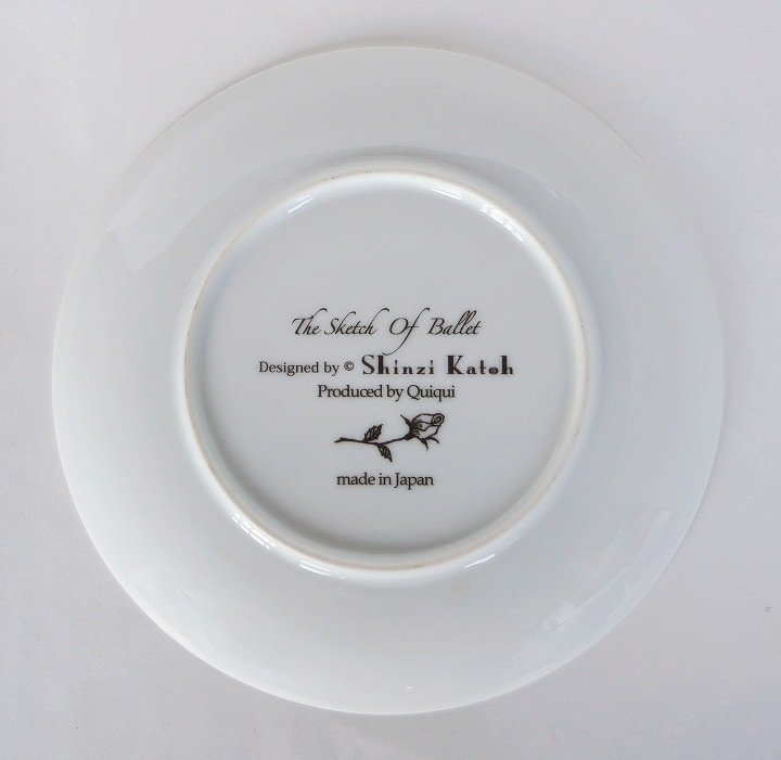 Shinzi Katoh ギフトにも最適♪ステップターンプレート(陶器お皿)