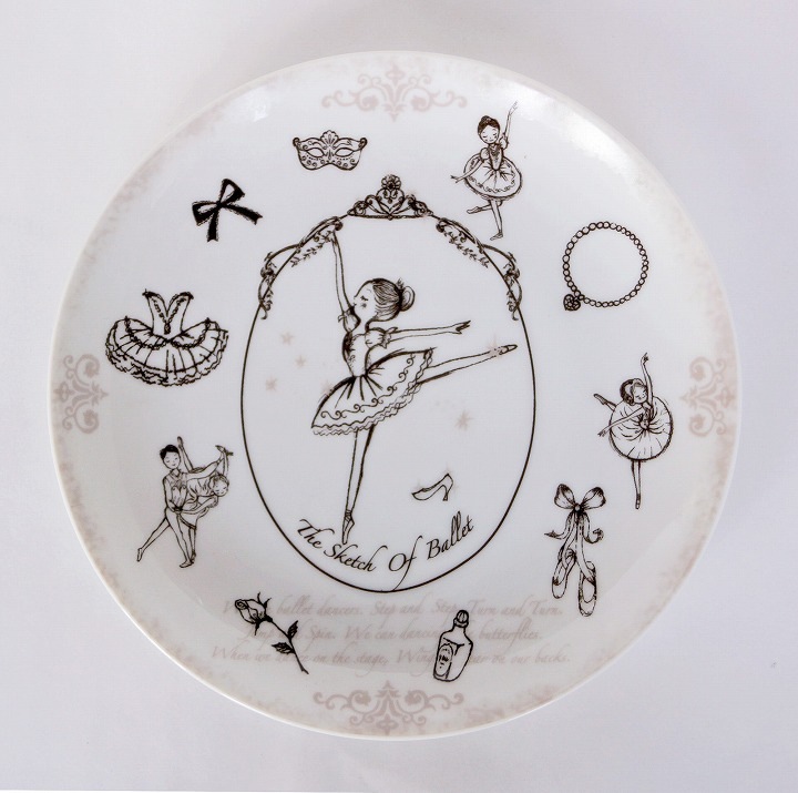 Shinzi Katoh ギフトにも最適♪ステップターンプレート(陶器お皿)