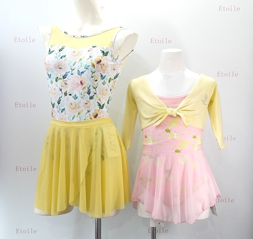 Kids【Chic Ballet】　キャミソールレオタード　Playful Lemon