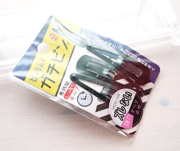 【2種】ズレない！ガチピン　(ぱっちん留め)