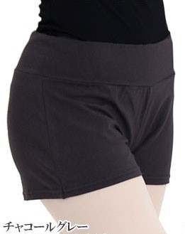 DD シンプルに小尻効果！余計な装飾なしでスタイルアップ！スマートフレアパンツ