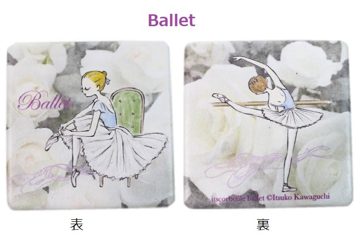 イツコルベイユ】 2段コンパクトミラー 両面鏡 | ステーショナリー  