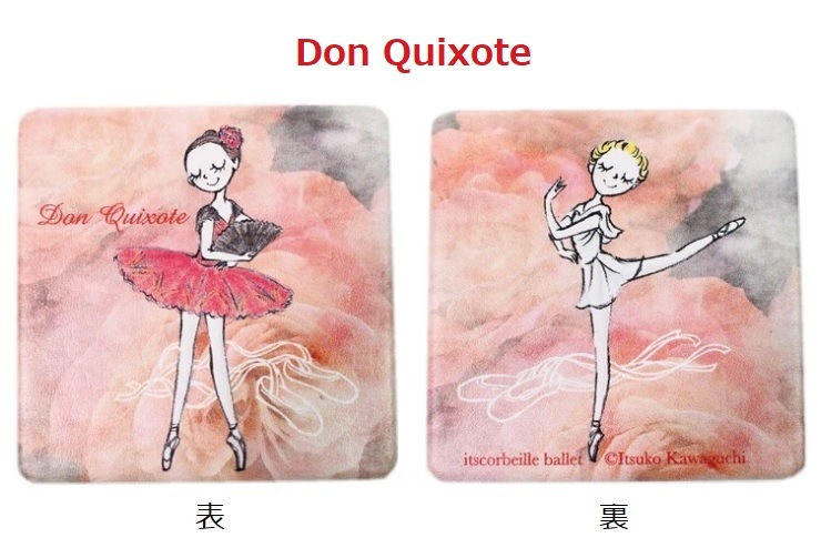 イツコルベイユ】 2段コンパクトミラー 両面鏡 | ステーショナリー  