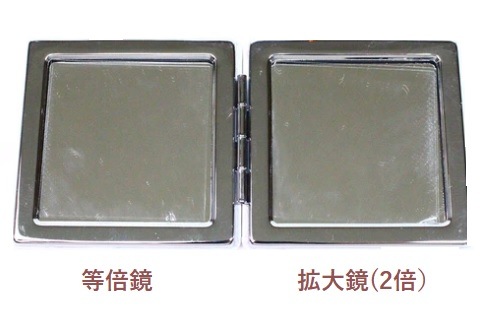 【イツコルベイユ】 2段コンパクトミラー 両面鏡