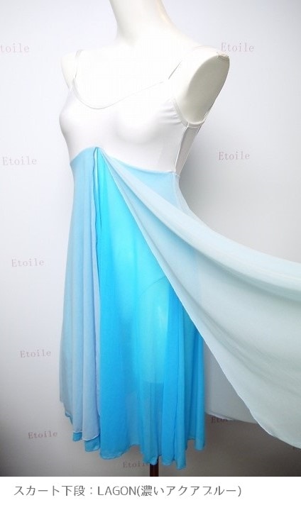 【お好きなカラーで作製いたします】Ballet Rosa　キャミソールドレスレオタード　PATRICIA