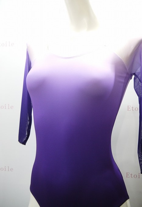 【新色】Ballet Rosa グラデーションレオタード　AYALA アヤラ