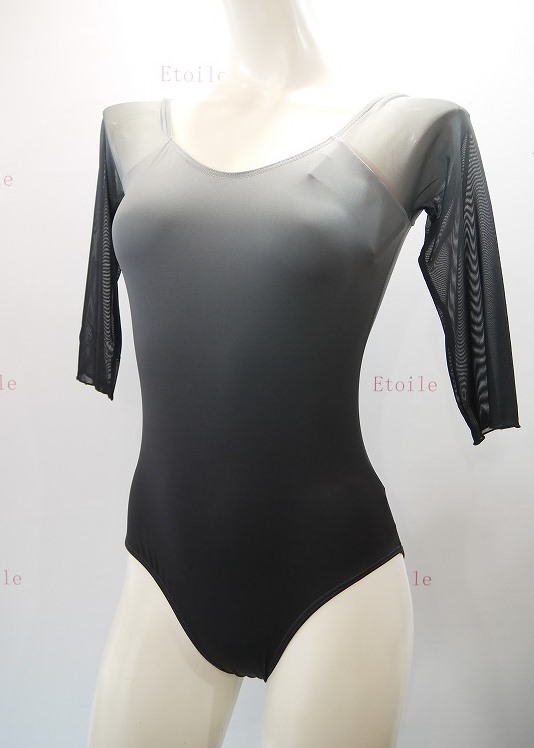 【新色】Ballet Rosa グラデーションレオタード　AYALA アヤラ