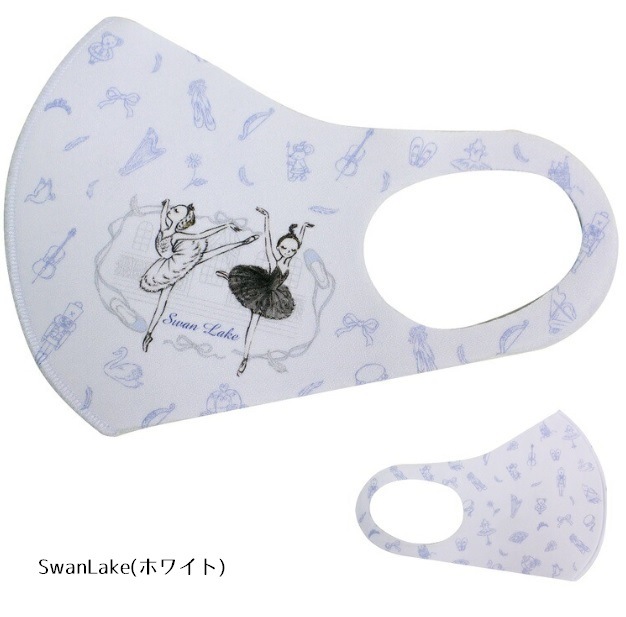 【イツコルベイユ】　洗える立体マスク　