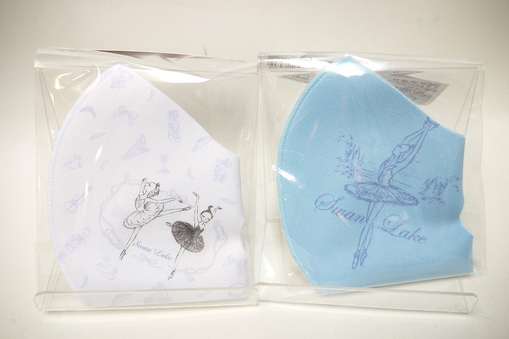 【イツコルベイユ】　洗える立体マスク　