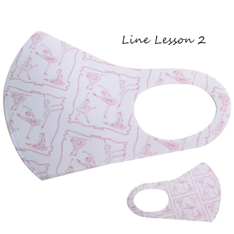 【イツコルベイユ】　洗える立体マスク　