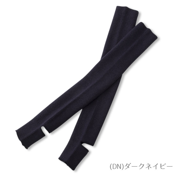 DANSKIN　 ニーハイトレンカ　DA981400　4色