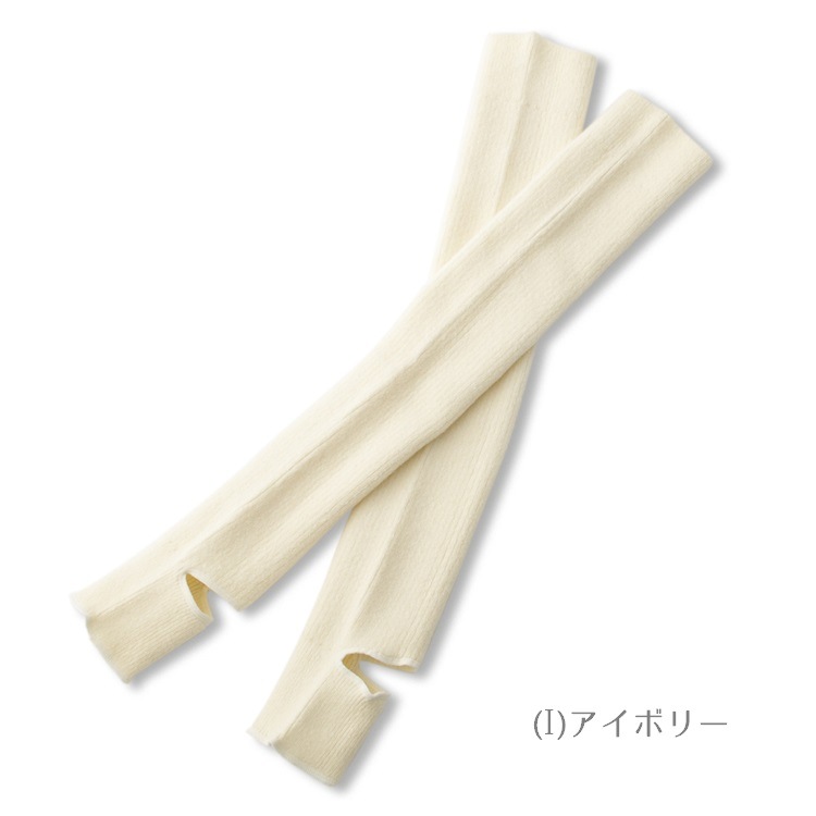 DANSKIN　 ニーハイトレンカ　DA981400　4色