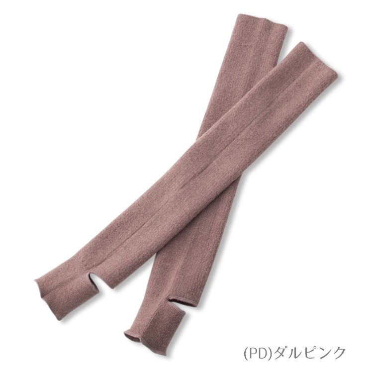 DANSKIN　 ニーハイトレンカ　DA981400　4色