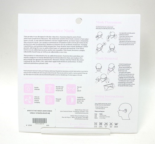 スペシャルプライス！【4型】BalletRosa　プロテクティブマスク　01