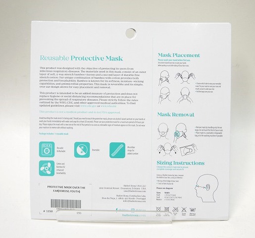 スペシャルプライス！【4型】BalletRosa　プロテクティブマスク　03