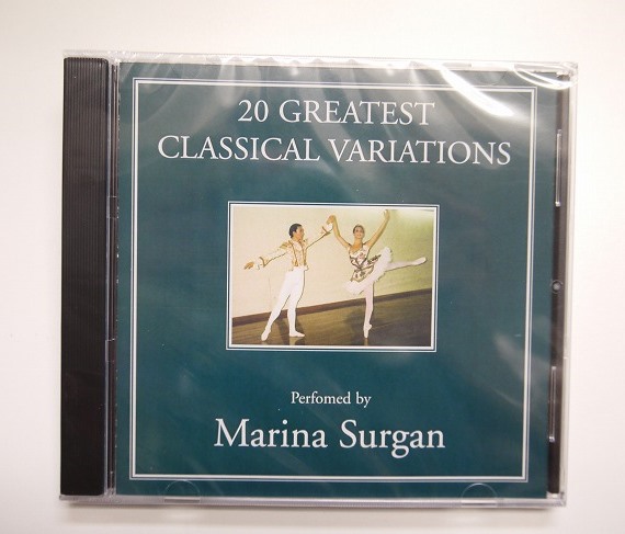 ピアノヴァリエーションCD　～Marina Surgan～  20 Greatest Classical Variations　