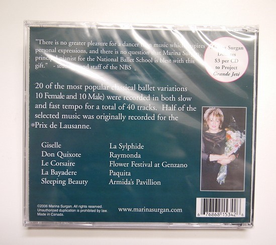 ピアノヴァリエーションCD　～Marina Surgan～  20 Greatest Classical Variations　