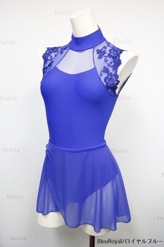 Ballet Rosa　巻スカート　TOMOMI