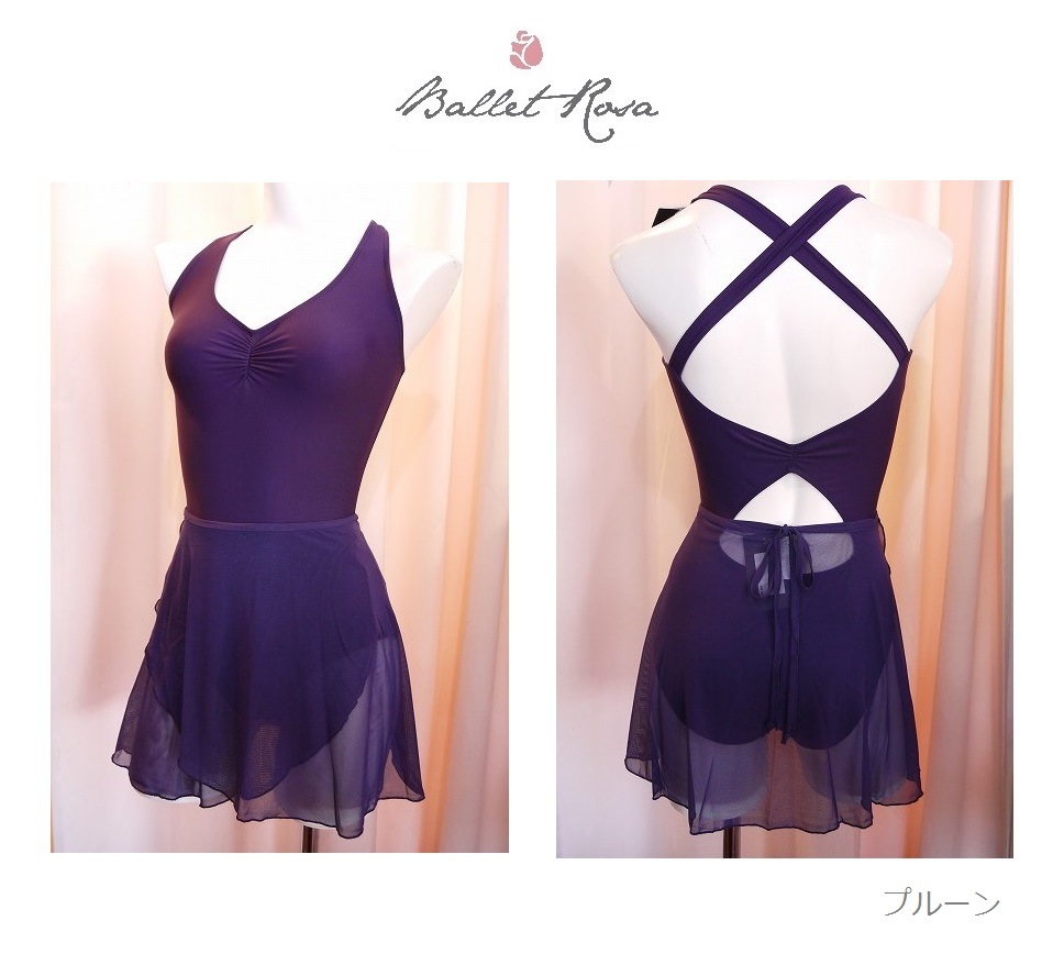 Ballet Rosa　巻スカート　TOMOMI