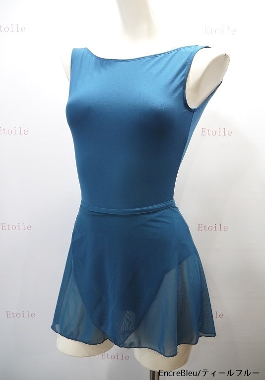 Ballet Rosa　巻スカート　TOMOMI