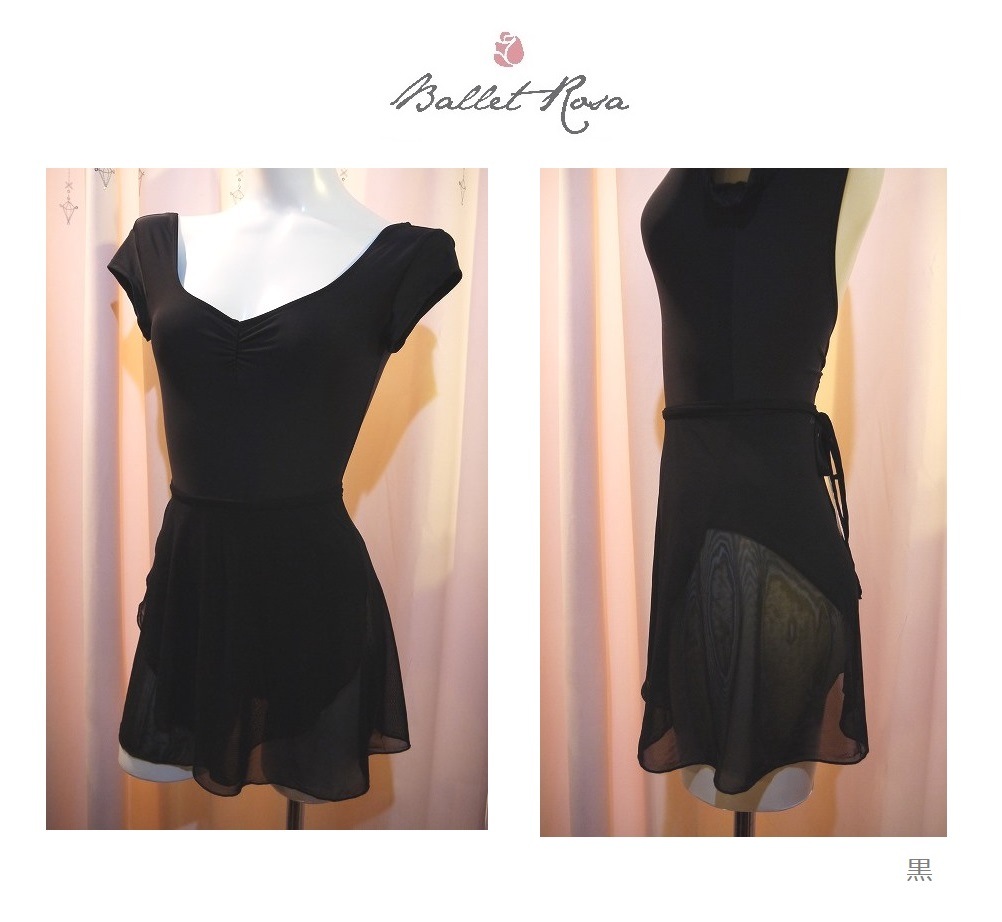 Ballet Rosa　巻スカート　TOMOMI