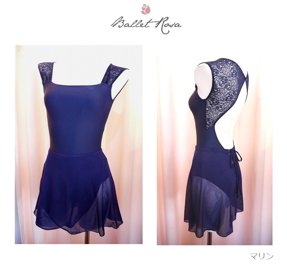 Ballet Rosa　巻スカート　TOMOMI