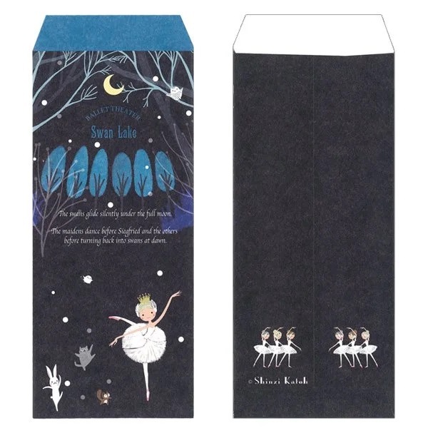 SHINZI KATOH　ポチ袋大　バレエシアター　各種