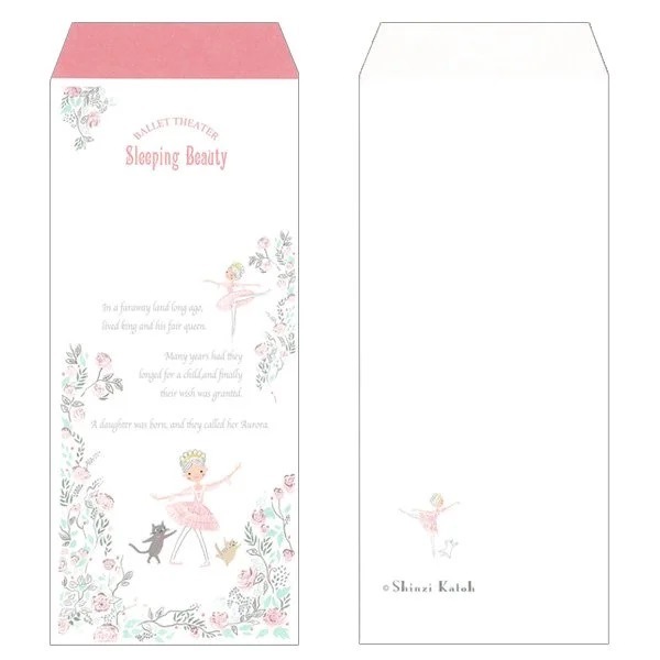 SHINZI KATOH　ポチ袋大　バレエシアター　各種