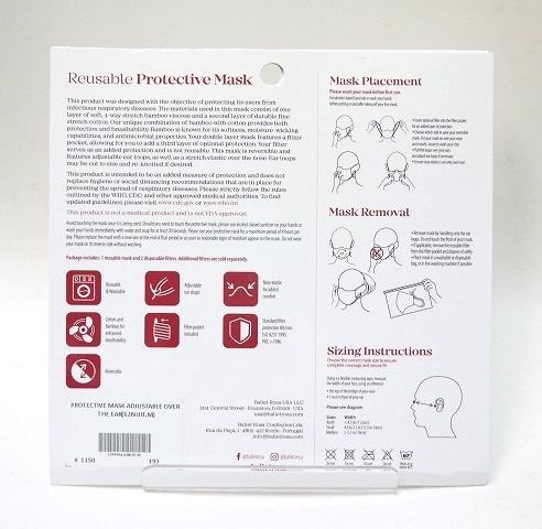 スペシャルプライス！【4型】BalletRosa　プロテクティブマスク　04