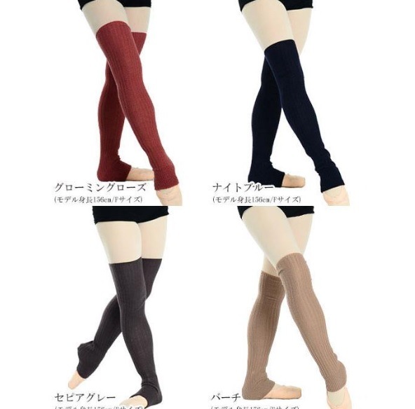 DD　ニットレッグウォーマー