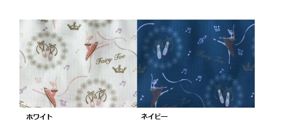 CLASSYTOE　畳める衣裳バッグ　大きな巾着型　　