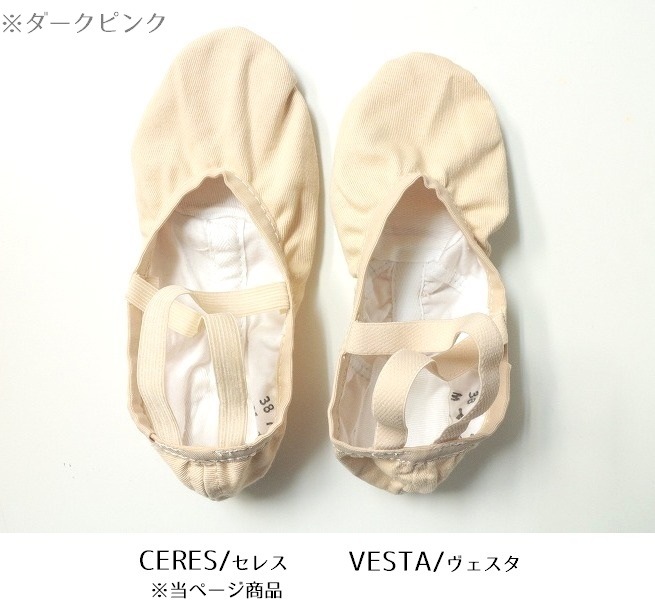 WEARMOIץåȥ륹ȥåХ塼 CERES 쥹