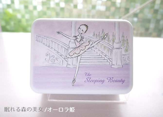【イツコルベイユ】 ギフト缶 プレゼント入れや小物入れに♪