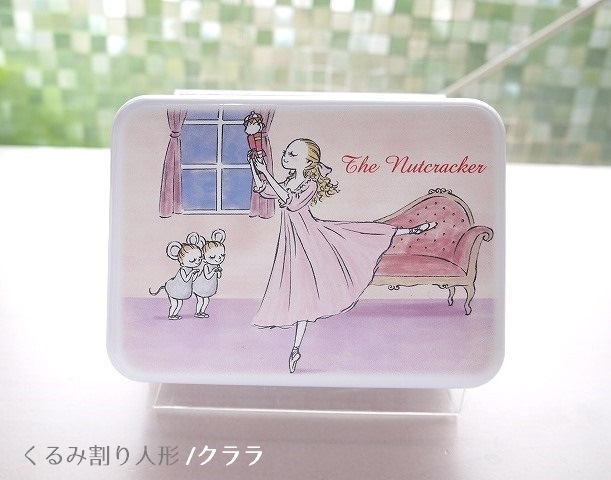 【イツコルベイユ】 ギフト缶 プレゼント入れや小物入れに♪
