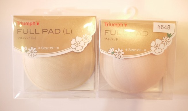 Triumph　フルパッド　フリーサイズ