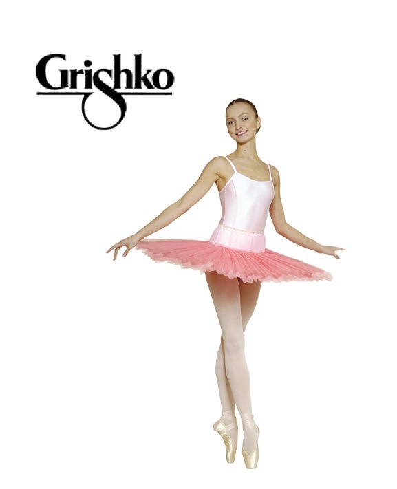 Grishko リハーサルチュチュ【グラデーション】 455