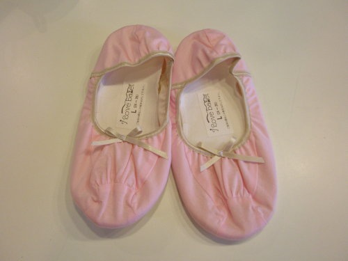 スワロフスキービーズ付きトゥシューズカバー 3744