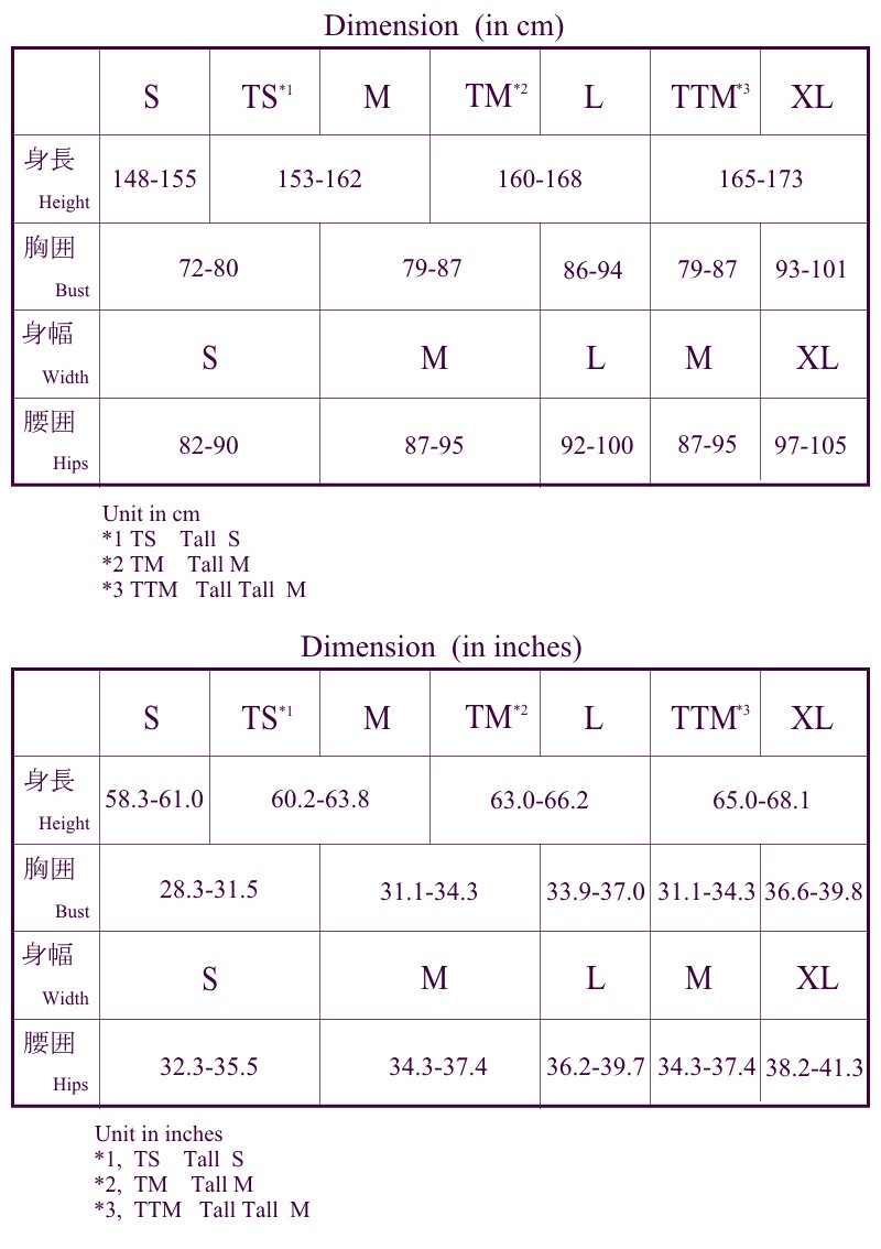 VIDA【吸汗速乾/UPF50】 千鶴1 (CHIZURU) フロッキーネットキャミソールレオタード 2369