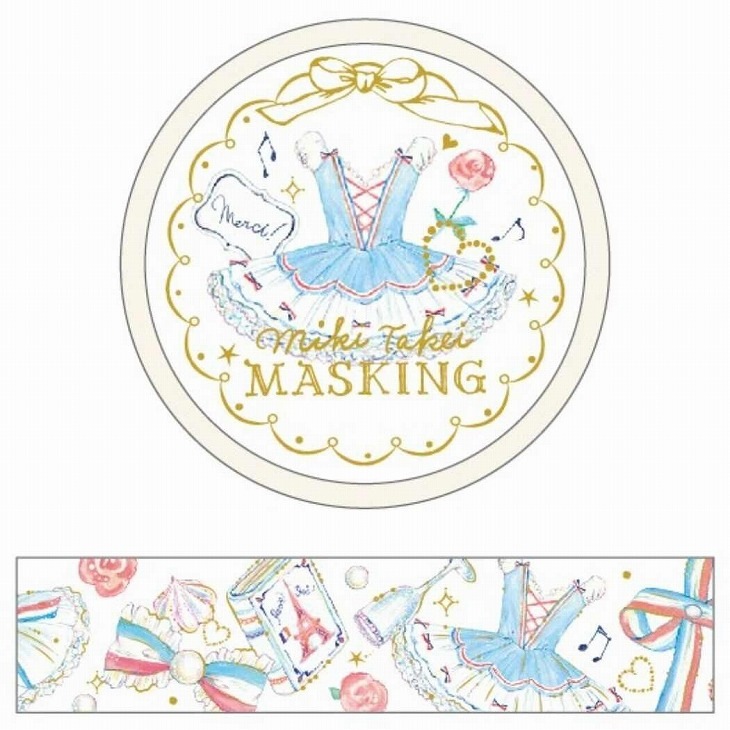 たけいみき　マスキングテープ　【リトルローズ】【スミレ色のステージ】